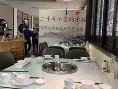 大堂-名善山珍·野生菌汤锅(文殊院店)