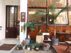 门面-肥朵食堂(带梦胡同店)