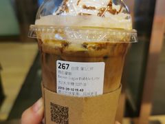 陨石拿铁-瑞幸咖啡(解放碑英利大融城店)