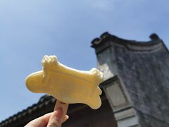-天一阁博物院