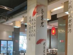 -到家尝北京菜(西坝河店)