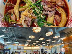 -脑馋粉儿(三里屯店)