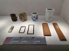 -宣城市博物馆