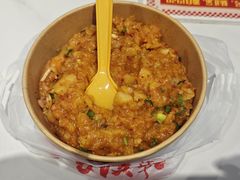 -丁家坡洋芋·观音桥好吃街A区(全国总店)