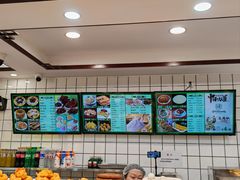 -聚德华天护国寺小吃(甜水园店)