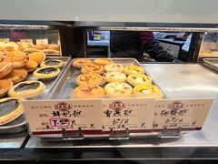 -嘉乐蛋挞王(文明分店)