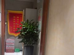 -重庆富侨足浴(抚顺店)