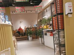 -酷公社·榴莲披萨(太原街店)