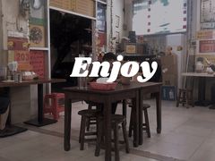 -旺记枸杞汤(国际广场店)