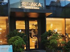 -SMAKA(复兴soho店)