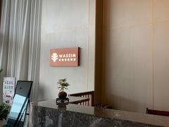 -万信至格酒店(成都欢乐谷金府地铁站店)