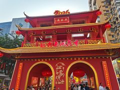 -越秀西湖花市(广州城市广场花卉店)