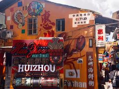 -桥东喜碧海鲜街(水东街店)