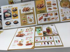 -艾薯夫妇Aysh(福田星河COCOPark店)