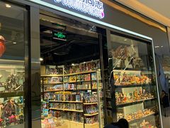 -首开·龙湖成都西宸天街