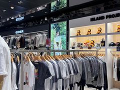-新罗免税店
