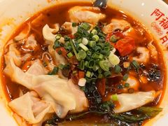 -阿福板凳面(观音桥店)