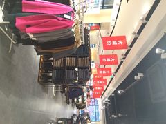 MJstyle(金虹桥店)-MJstyle(金虹桥店)