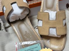 -HERMES(湖滨银泰in77店)