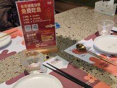 -椒爱水煮鱼川菜(皇姑万象汇店)