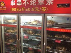-正宗钢管厂五区·小郡肝火锅·串串香(商品街总店)