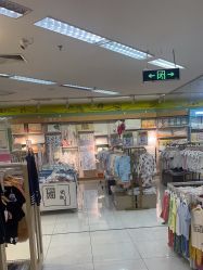 -孩子王(禹洲世贸店)