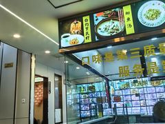 -亲回家吃饭餐厅(黄陂店)