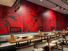 -管氏翅吧(地安门店)