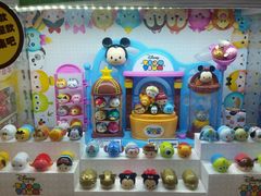 -TOYSRUS玩具反斗城(厦门新生活广场店)