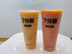 草莓甘露-7分甜(圆融广场店)
