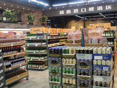 -果蔬好生活超市(乐堤港店)