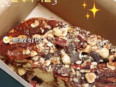 -TonTon(永康路店)