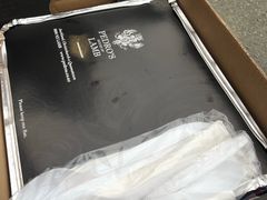 -Pedro's House of Lamb(基督城)