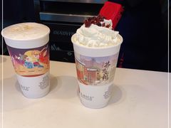 -茶颜悦色(长郡步行街口店)