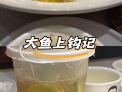 -江渔儿酸菜鱼(映月湖环宇城店)