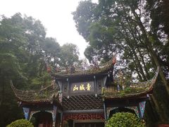 -青城山