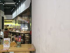 -魔都三兄弟酸辣粉·蘸卤炸串(虹桥万科店)