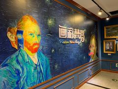 -梵高星空艺术馆(北京旗舰店)