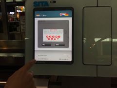 -吉隆坡国际机场