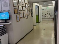 -艾维口腔(春江花月门诊部)