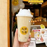 [色][色][色] 天津咖啡地图之五大道线