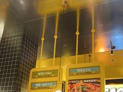 -嘎嘎鸭脑壳(金沙店)