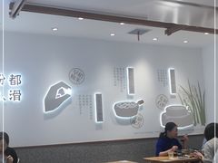 大堂-小满手工粉(环宇荟店)