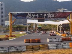 -千岛湖燃擎卡丁车赛车主题乐园(秀湖路店)