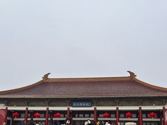 -南京博物院