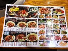 -满兴咱妈烀饼铁锅炖(兰州北街店)