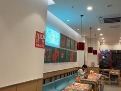 -塔斯汀·中国汉堡(蓝润置地广场店)