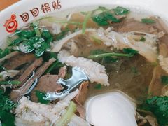 -回回锅贴(小河沿店)