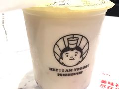 -我是酸奶君(壹方城店)