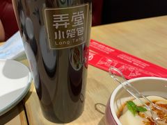 -弄堂小笼包(天津南开大悦城店)